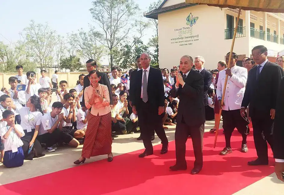 Historical photo, 2016