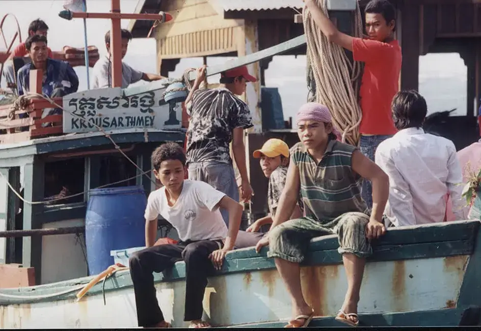 Historical photo, 1995