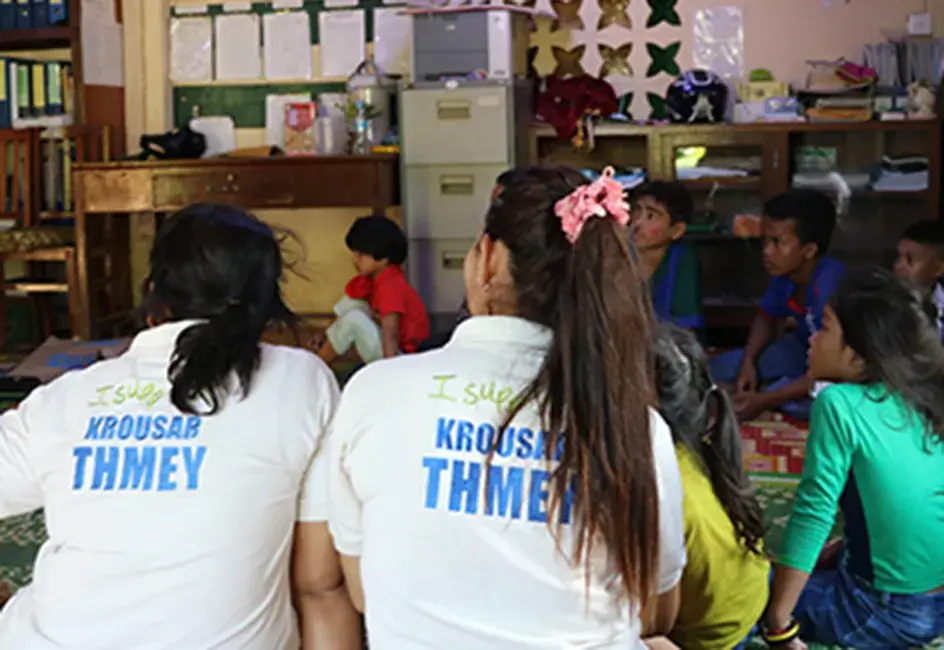 CAMBODIAN STAFF