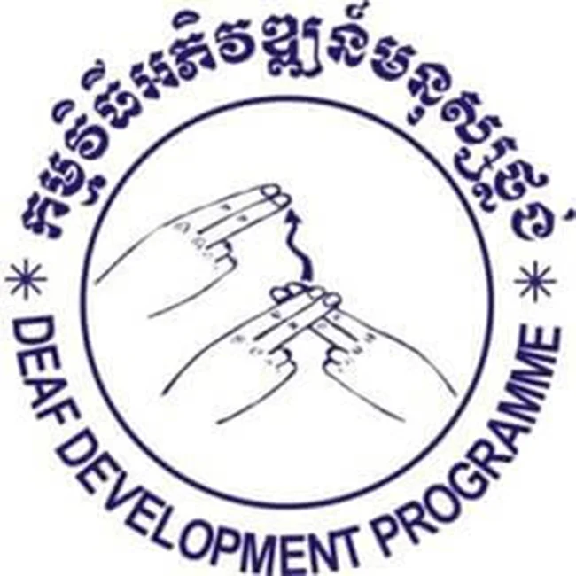 Deaf Development Programme