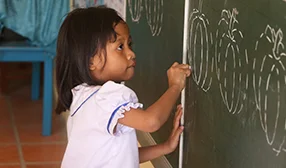 SUPPORTING THE SPECIAL SCHOOLS